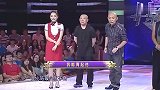 孟非：你是姑娘还是小伙子？郭德纲：你是男孩？空口无凭
