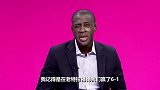 图雷最爱的曼市德比：6-1大胜曼联 足总杯半决赛都比不了
