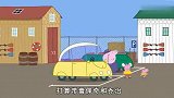 小猪佩奇冒险 佩奇乔治和猪爷爷乘坐汽艇拯救帆船