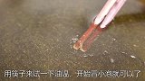 芋头这个做法太好吃了，味道和红烧肉一样软糯鲜香，孩子最爱吃