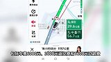 成都的哥接大单载客到北京，净赚7000多：是年轻女性还没还价