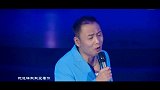 2019被乞丐唱红的一首情歌，终于找到原唱了，万人合唱太惊艳