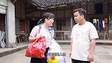 两口子吵架要离婚，却无意中成全了别人的姻缘，这是为啥？