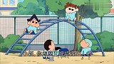 蜡笔小新：大家玩词语接龙，小新倒挂单杠，娜娜子姐姐张口就来