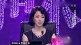 《妈妈咪呀》：亲妈后妈为给同一女儿打气，还有两个老公送上祝福
