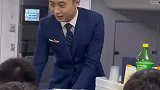 空乘专业学生搞笑课间日常