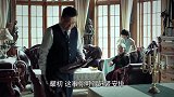 归鸿：白富美看上穷小子，奶奶也是神助攻，请他来家里吃饭