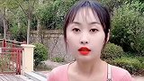 想吸我阳气，门都没有