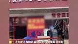 陈赫退股贤合庄引争议！加盟商集体控诉维权：投资800万血本无归