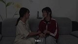 哥哥在外打工，嫂子却买一万的手机，妹妹跟踪嫂子