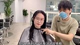 气质型女生被发型耽误，希望剪完显脸小又好打理，结果没让她失望