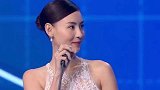 张柏芝酒店半夜遇火灾 千钧一发抱起儿子就跑