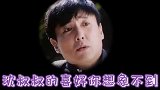 沈腾叔叔的喜好真的是想象不到哈哈