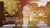 张铭恩很有担当,一番话把三位爸爸感动哭,徐璐没有跟错人