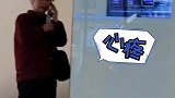 七旬大妈为了生病的老伴，打电话向亲戚售卖房子
