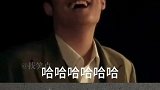 看完看一次笑一次  搞笑 沙雕 搞笑动漫