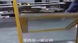 你想在家里按这个窗户吗