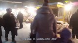 生活在零下60度的雅库特人，都在吃什么？看着就很过瘾！