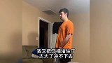 他爸的表情：这儿子真聪明