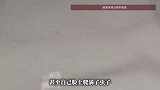 “恶心坏了，想起来都头皮发麻！”女子住酒店疑遭床虱爬脸