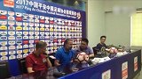 中超-17赛季-建业赛前发布会 亚森证实前建业铁卫加盟球队教练组-新闻