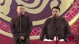 岳云鹏的出山之作，这包袱就有点过分了，唱歌还带忘词的