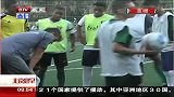 世界杯-14年-巴西球星大多出自街头 穷孩子也能接受正规训练-新闻