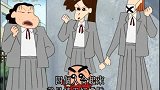 蜡笔小新：棒棒糖！小新跟踪师傅到处乱跑哦