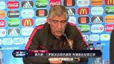 欧洲杯-16年-桑托斯：与冰岛一战球员被激怒 有情感反应很正常-新闻