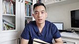 高血压 全民健康计划 河豚健康