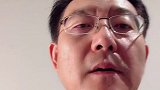 马欣教授正在直播