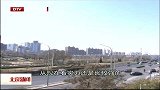 北京新闻-20120408-京城春意日益浓，下周有望春雨落