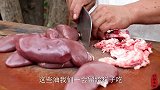 大刀腰片！吃腰子就服农村大叔这种做法，再来一壶酒，真痛快