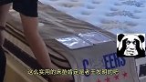 爆笑：伴娘都这么随便吗