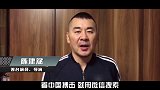 这就是网上最为经典的八极拳动作视频!