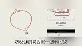 台湾名媛关颖，4年剖3胎，40出头老花眼，亲揭身体状况令人忧