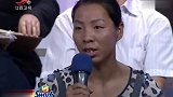 调解：大姐盼着妈妈死，如今拆迁回来抢遗产，父亲：没你这个女儿
