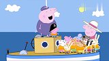 小猪佩奇：大家跟着猪爷爷出来，特别的积极，挖个宝藏回家！