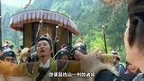 封神最牛凡人，以一敌五连杀五岳大帝，你看他的杀手锏是啥？