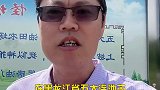 怪坡探险，其中的原理你能解释吗