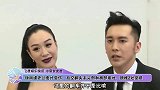 钟丽缇老公意外受伤，后空翻失手头部和肩部着地，颈椎2处受损