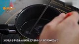 【番小茄Life一分钟学烘焙】水信玄饼