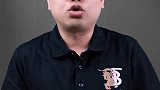 祝融火神商业思维 涨知识  天问一号  祝融号  科技  保险反诈季