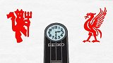 【深度】商战上被曼联瞧不起的利物浦 已经在憋大招了