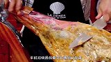 餐厅珍藏10年的火腿，一根价值10万元，顶级大厨才可以切！