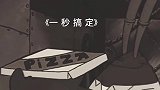 海绵宝宝：没有什么能阻止蟹老板赚钱，除了时间末日！