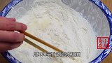 面粉别蒸馒头包子了，教你这样做，一次做6个，出锅瞬间就抢光