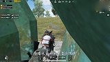 刺激战场：防空洞的无敌打法，躲在这个地方，外挂拿我们都没办法