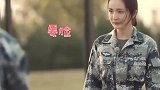 杨幂训练脑袋撞机门上，不敢用脸着地，这是不要命了