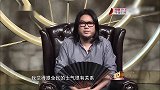 高晓松疯狂吹嘘清华，结果是人家的母校这也太牛了